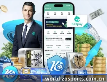 中欧体育APP APP 深度功能